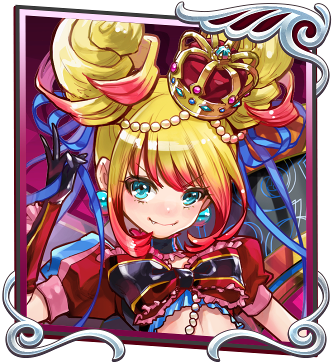 ペルーン