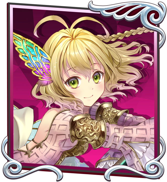 シタ