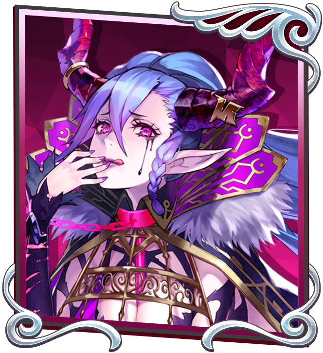 ベルフェゴール