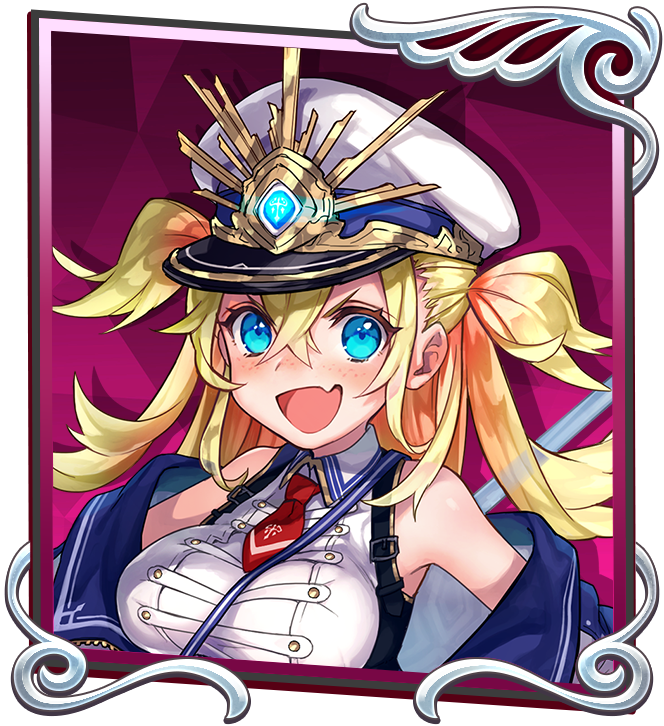 グラーシーザ