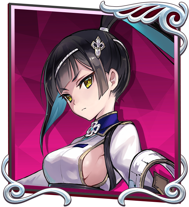 スイハ