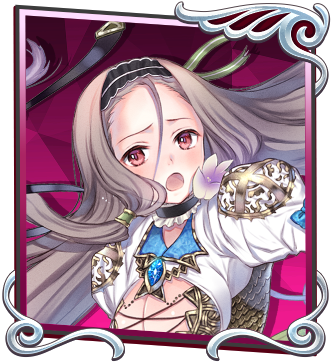 ロンゴミアント